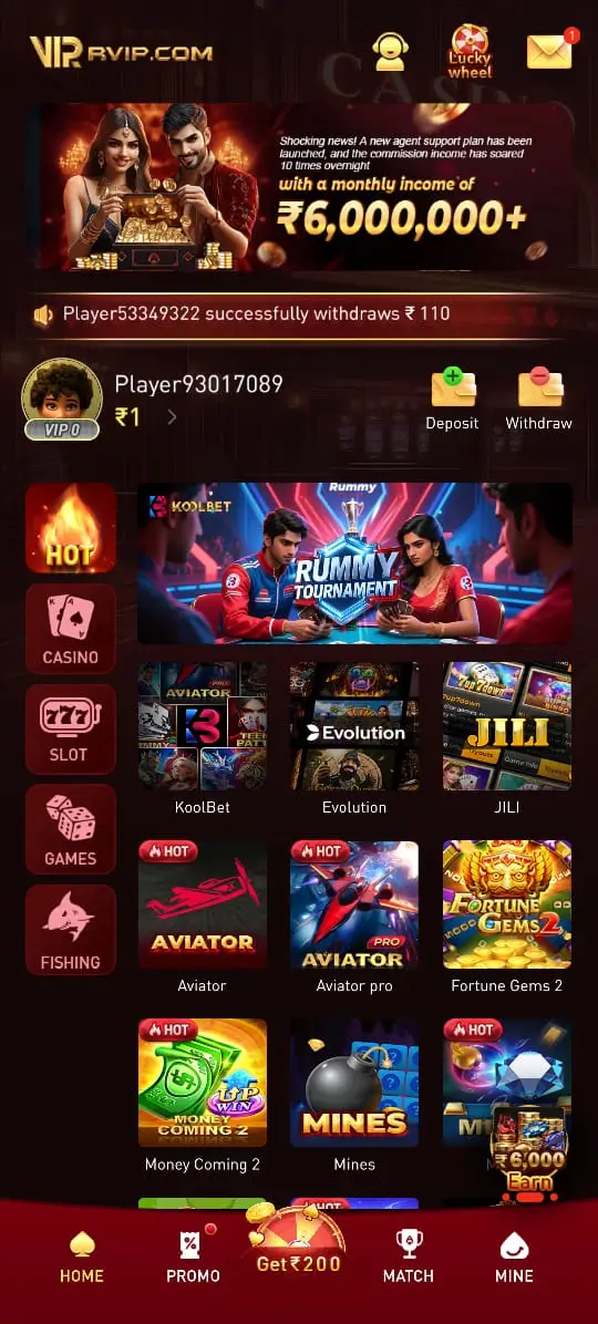 IW7-Game mod